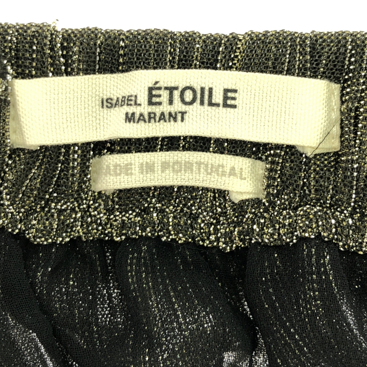 ISABEL MARANT ETOILE / 이자벨 마란에트월 | 주름 볼륨 이지 스커트 / 안감 포함 | 36 |