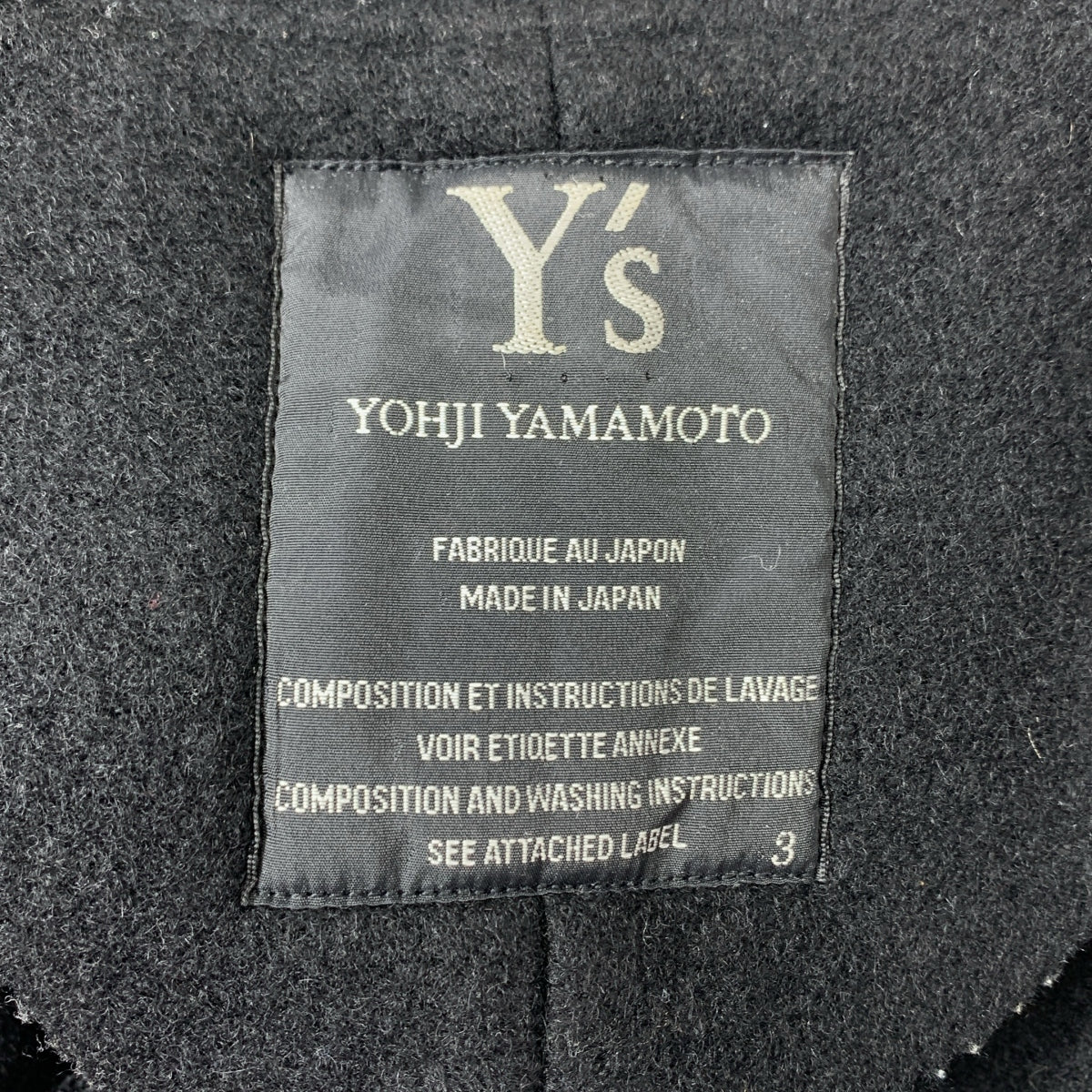 Y's / Y's Yohji Yamamoto | 羊毛針織袖拉鍊外套 | 3 碼 | 女款