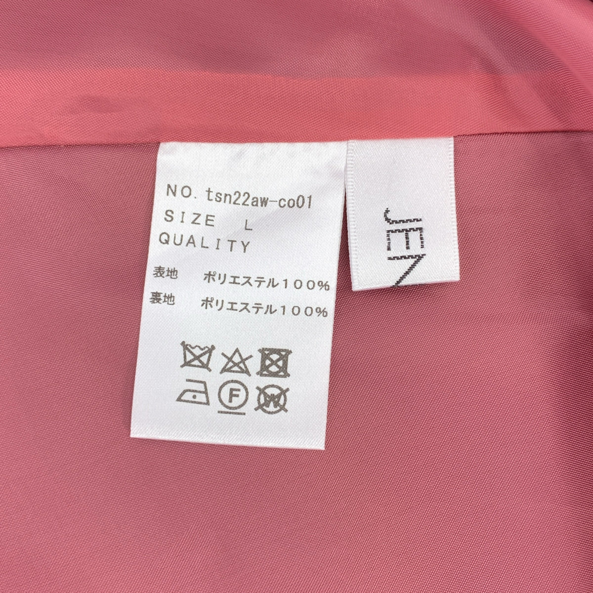 JENNE / 젠느 | 2022AW | 칼라 하이 웨스트 플레어 코트 / 총 안감 | L |