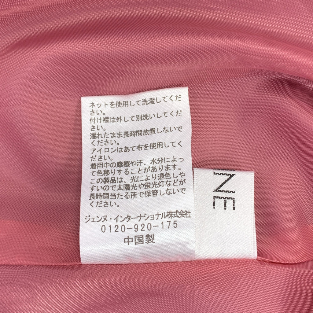 JENNE / ジェンヌ | 2022AW | 付け襟 ハイウエストフレアコート / 総裏地 | L |