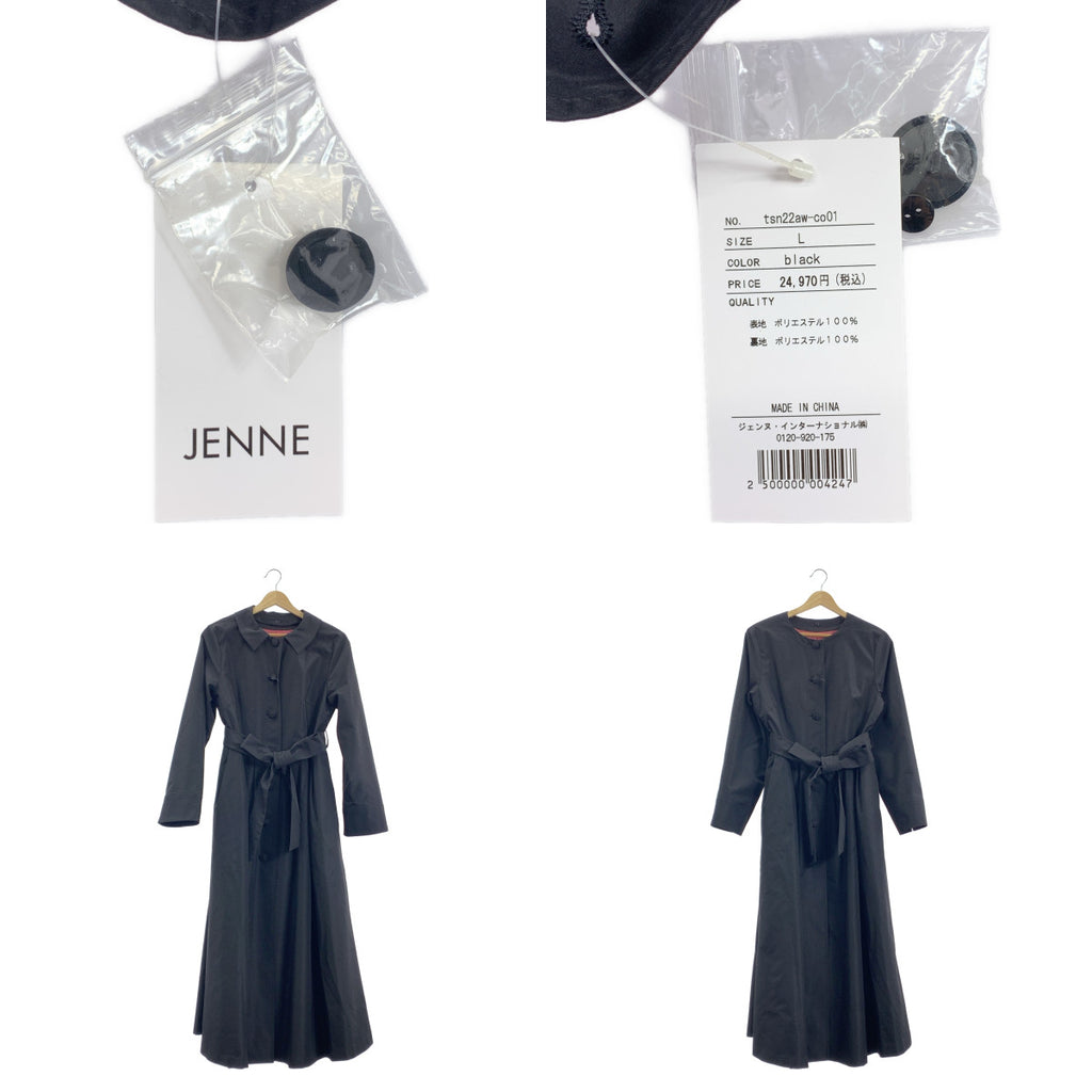 JENNE / ジェンヌ | 2022AW | 付け襟 ハイウエストフレアコート / 総裏地 | L |