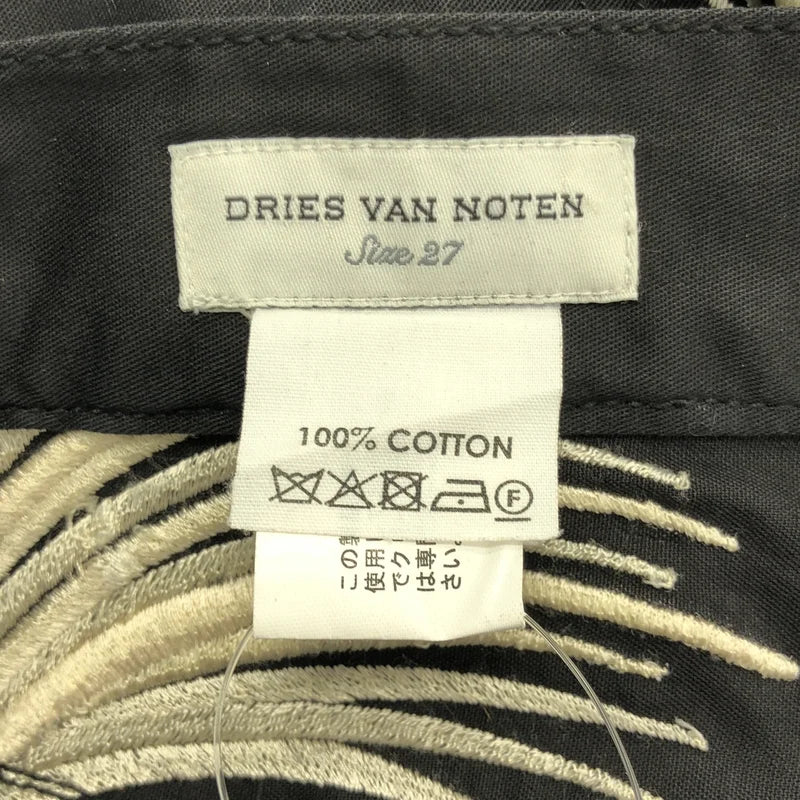 DRIES VAN NOTEN / ドリスヴァンノッテン | コットン ジャガードパンツ | 27 | レディース