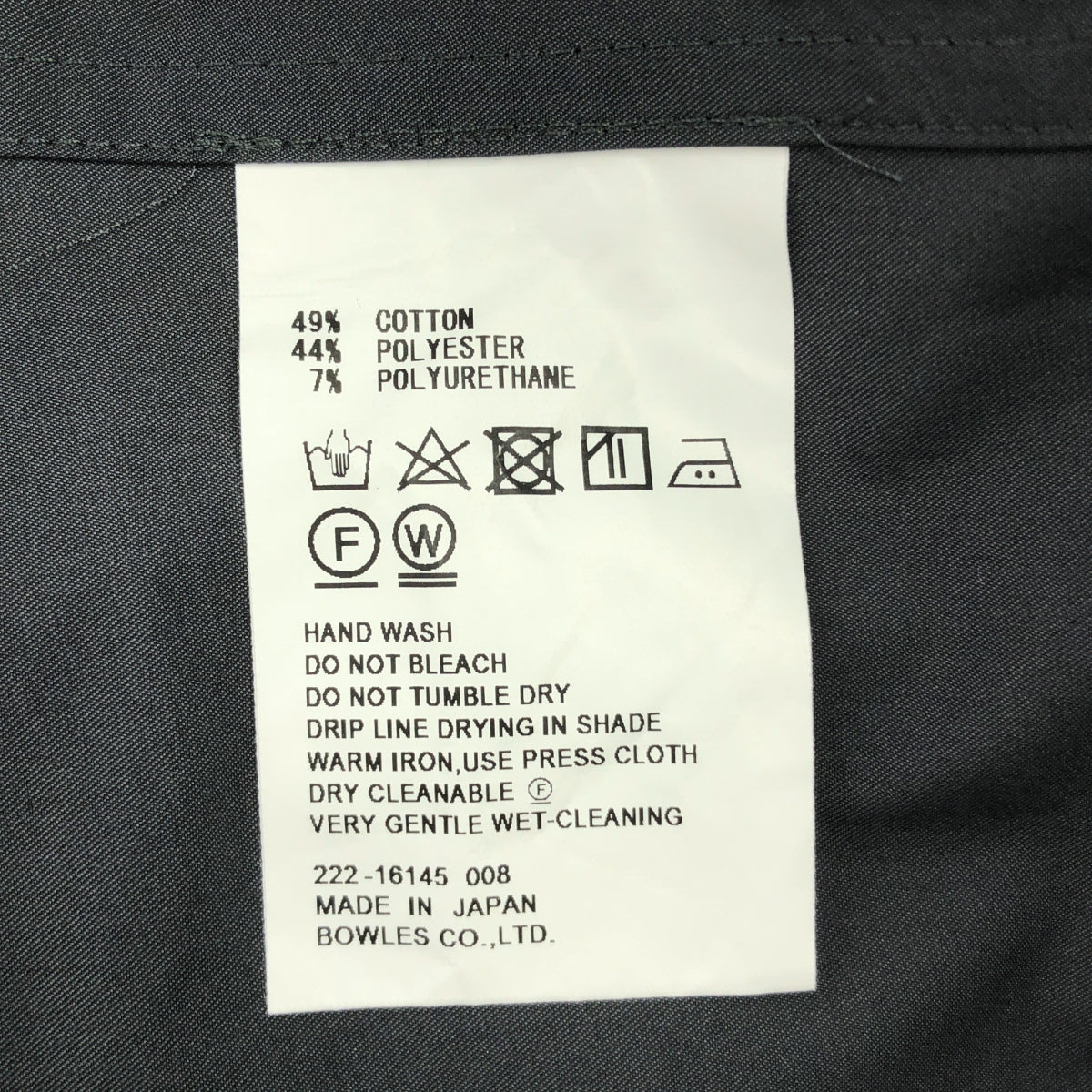 HYKE / ハイク | T/C GATHERED DRESS ギャザー ドレス ワンピース | 2 | グレー | レディース