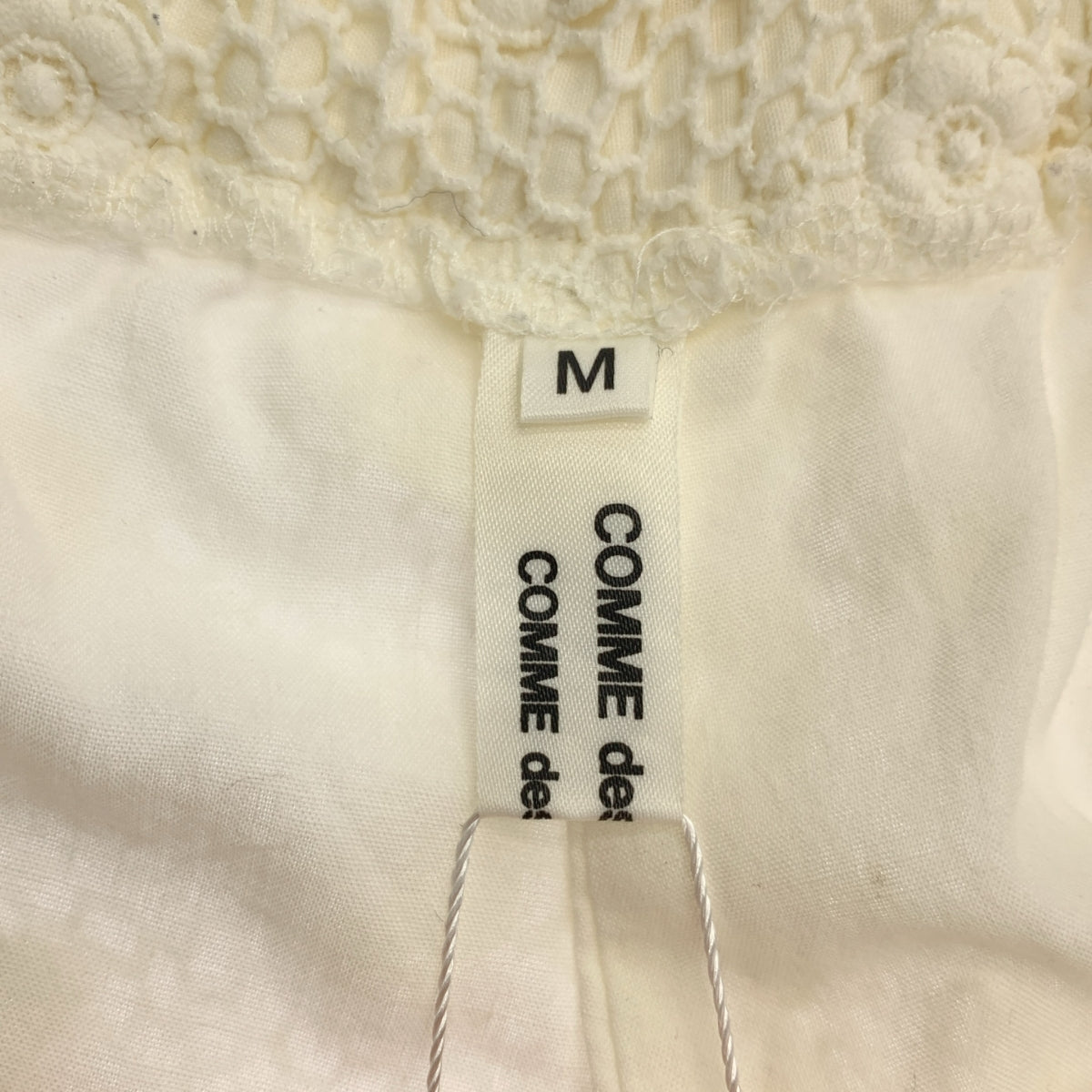 COMME des GARCONS COMME des GARCONS / Comme des | 2005SS / AD2004 | 2005SS / AD2004 |花朵刺繡鉤針沙魯爾長褲| SHOPBOP中號 |女性的