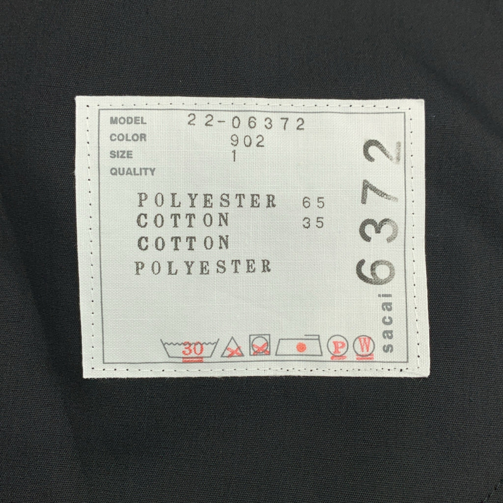 sacai / サカイ | 2022AW | ストライプ シャツ ドッキング ワンピース | 1 | レディース