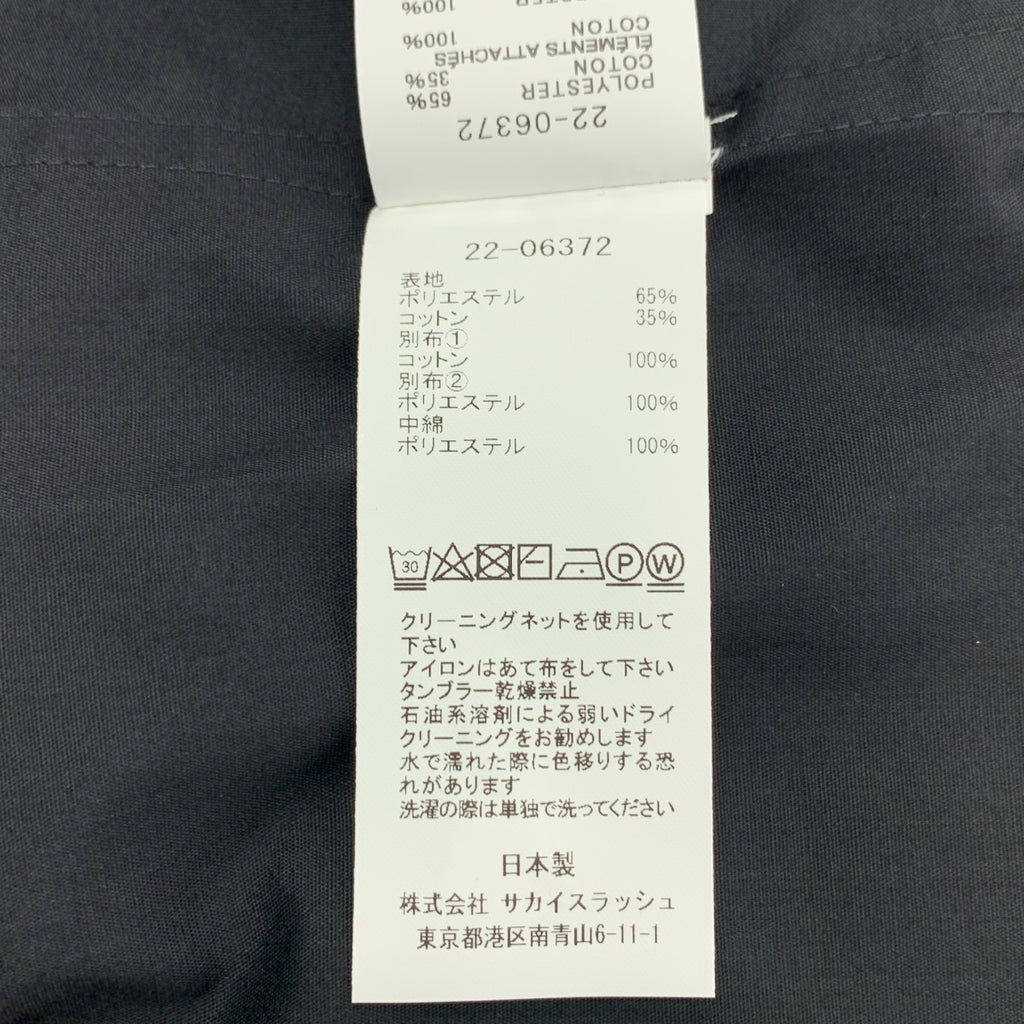 sacai / サカイ | 2022AW | ストライプ シャツ ドッキング ワンピース | 1 | レディース