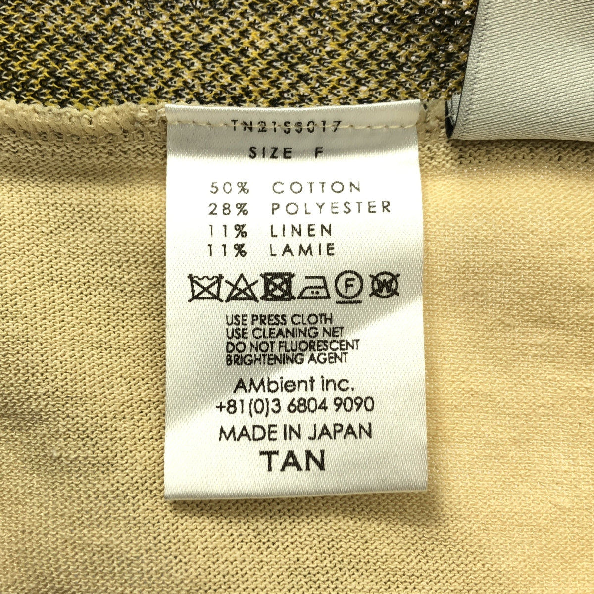 TAN / タン | コットン チェック スキッパー ニット | F | ベージュ/ブラック/イエロー | レディース