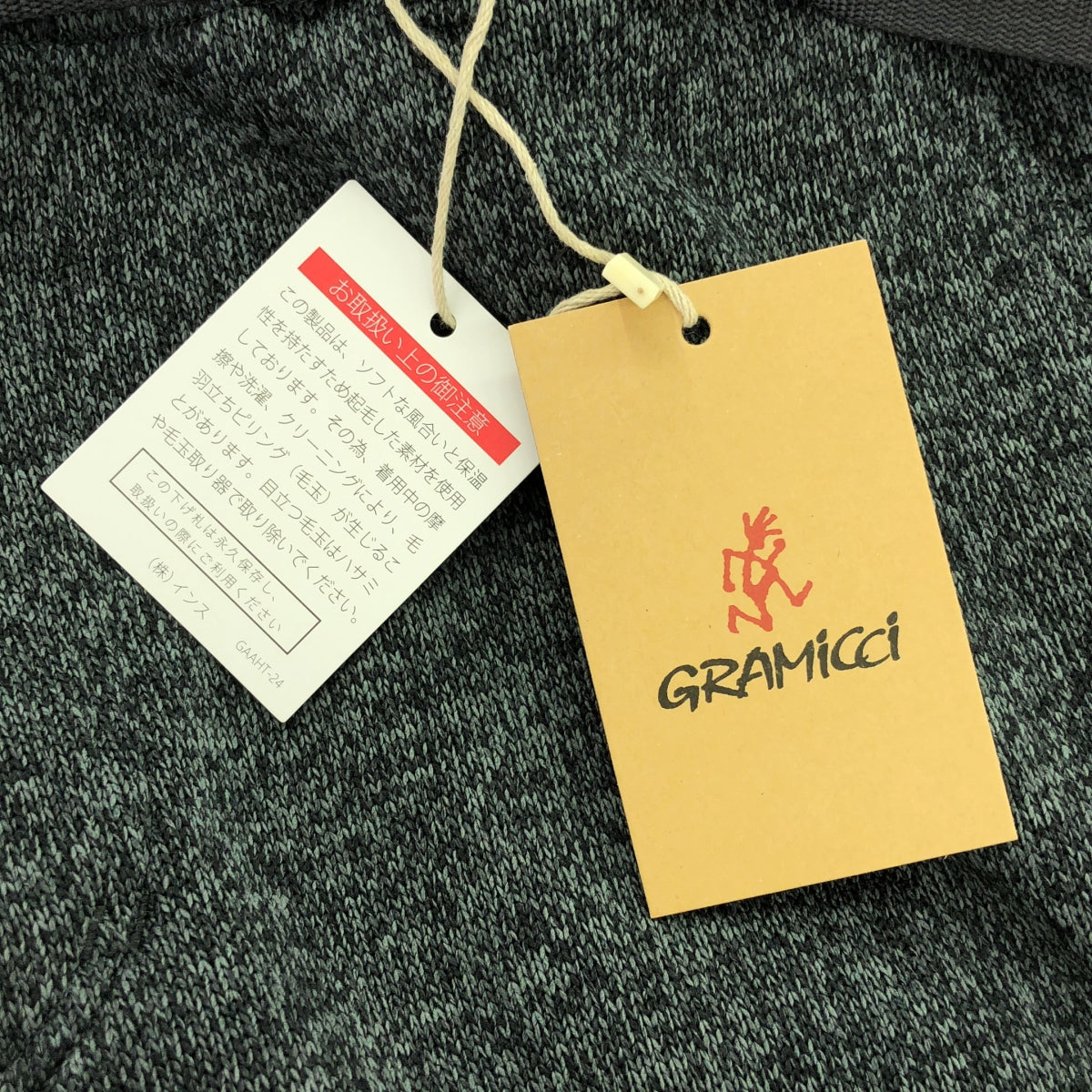 【新品】  GRAMICCI / グラミチ | ボンディングニットフリースナローリブパンツ | L | チャコール | レディース