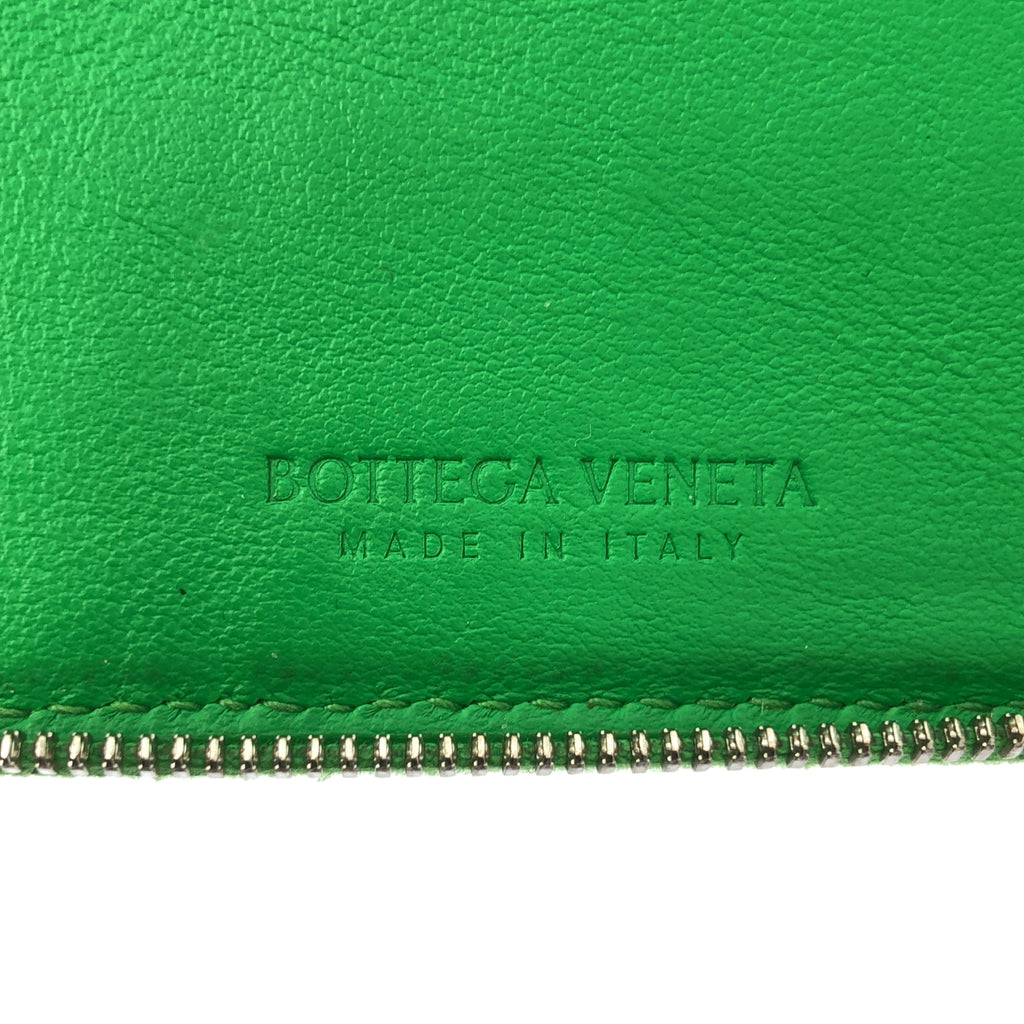 葆蝶家 (Bottega Veneta) Intrecciato 圓形拉鍊錢包 | SHOPBOP