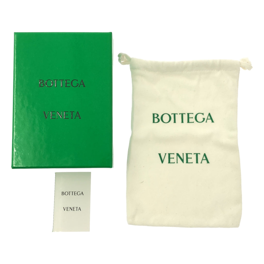 葆蝶家 (Bottega Veneta) Intrecciato 圓形拉鍊錢包 | SHOPBOP