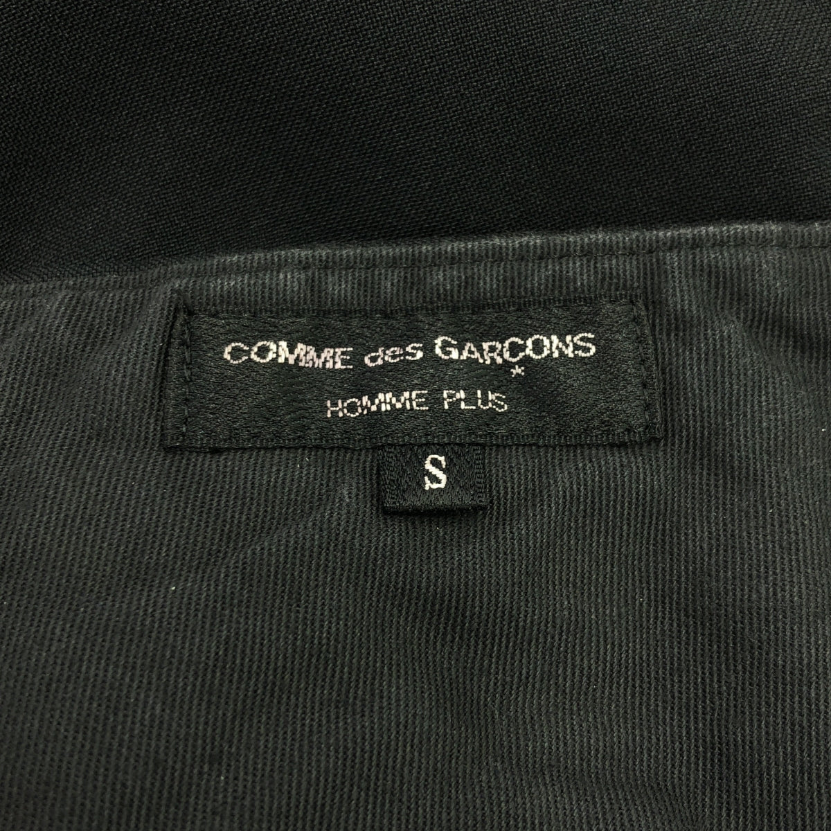 COMME des GARCONS HOMME PLUS / 콤데 갤슨 옴플루스 | 2015SS | 폴리 에스테르 제품 가공 슬랙스 팬츠 | S | 블랙 | 남성