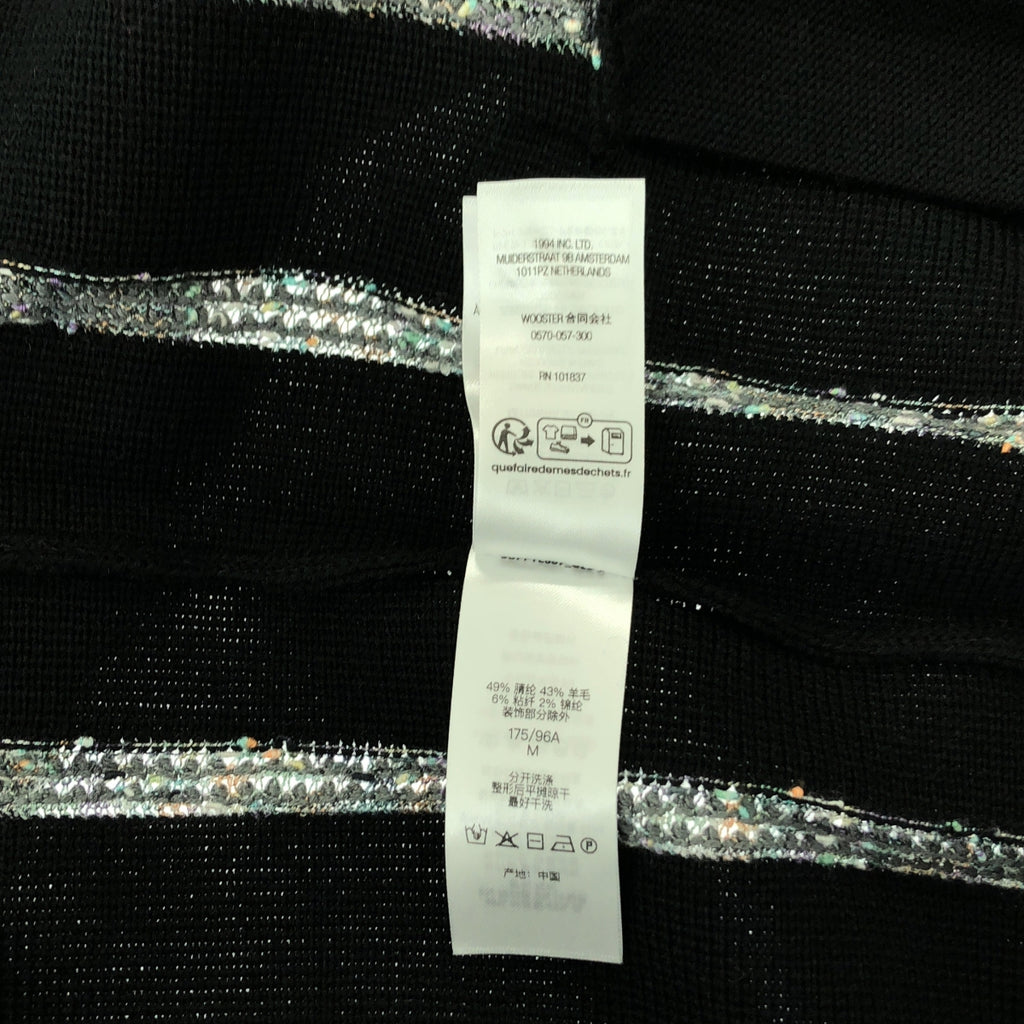 【美品】  SUPREME / シュプリーム | 2024AW | speckle stripe zip up cardigan / スペックル ストライプ ジップ アップ カーディガン | M | black | メンズ