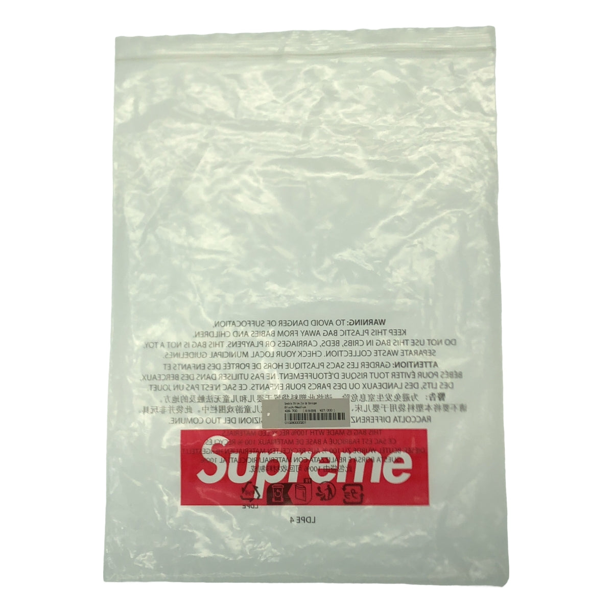 【美品】  SUPREME / シュプリーム | 2024AW | speckle stripe zip up cardigan / スペックル ストライプ ジップ アップ カーディガン | M | black | メンズ