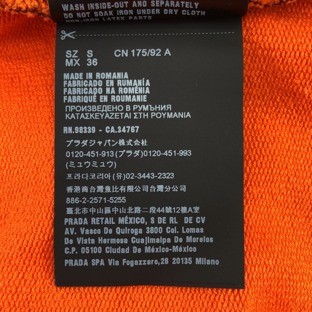 【美品】  PRADA / プラダ | バイカラー ハーフジップ パーカー | S | オレンジ / ボルドー | レディース