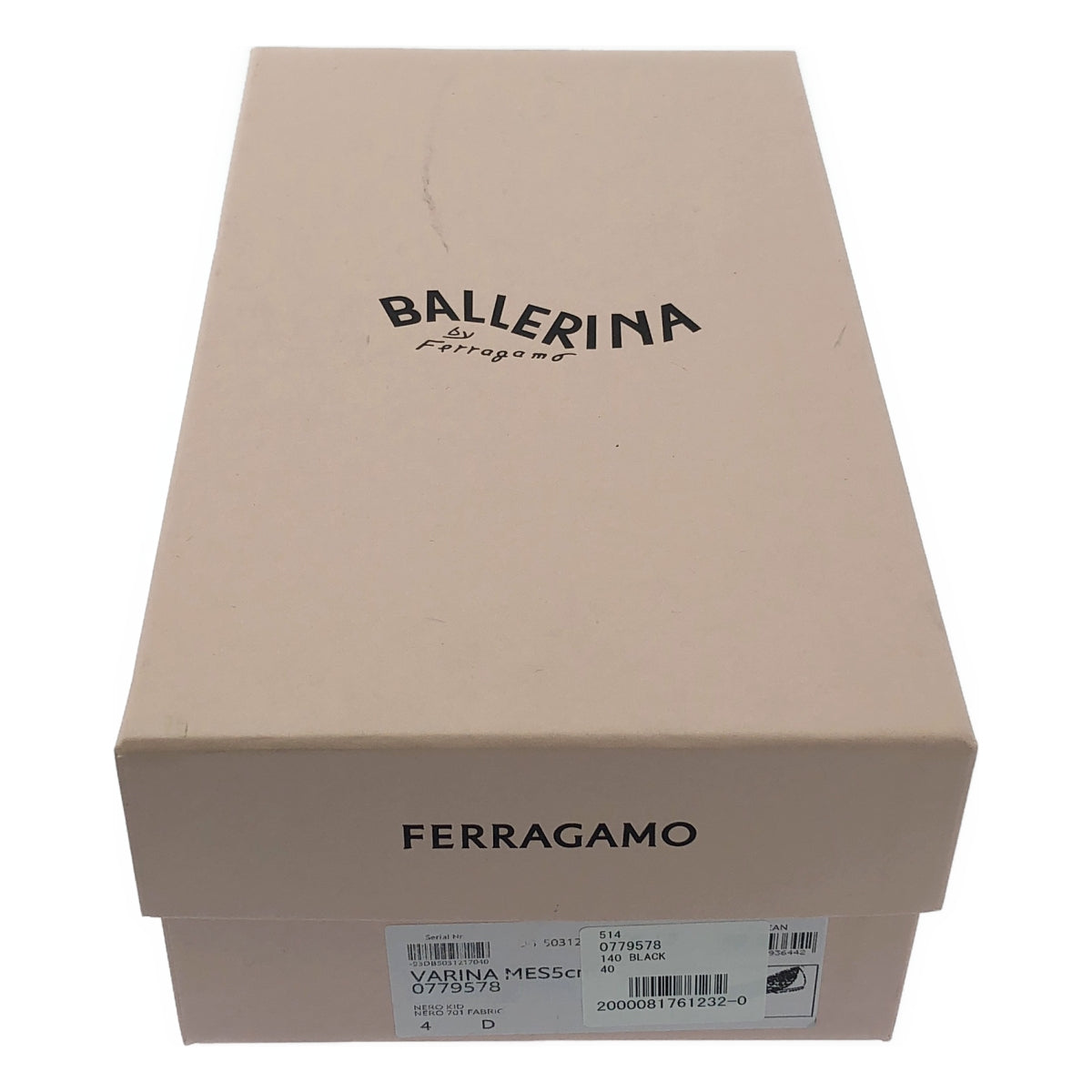 【美品】  FERRAGAMO / フェラガモ | VARINA / ロゴ リボン レース バレリーナシューズ | 4 | ブラック | レディース