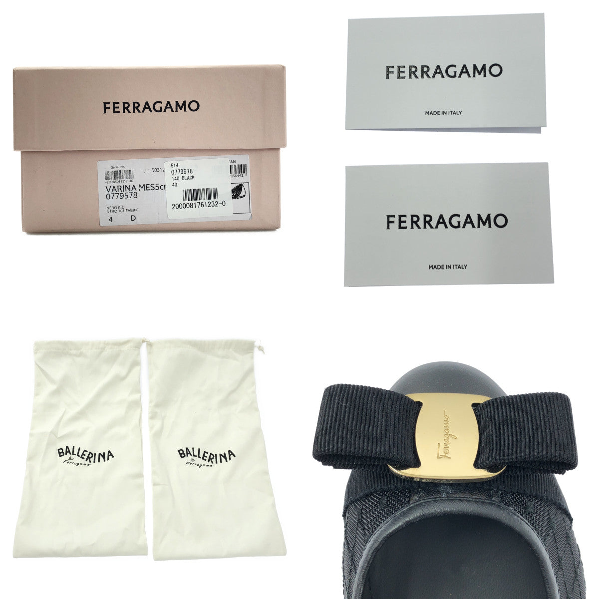 【美品】  FERRAGAMO / フェラガモ | VARINA / ロゴ リボン レース バレリーナシューズ | 4 | ブラック | レディース