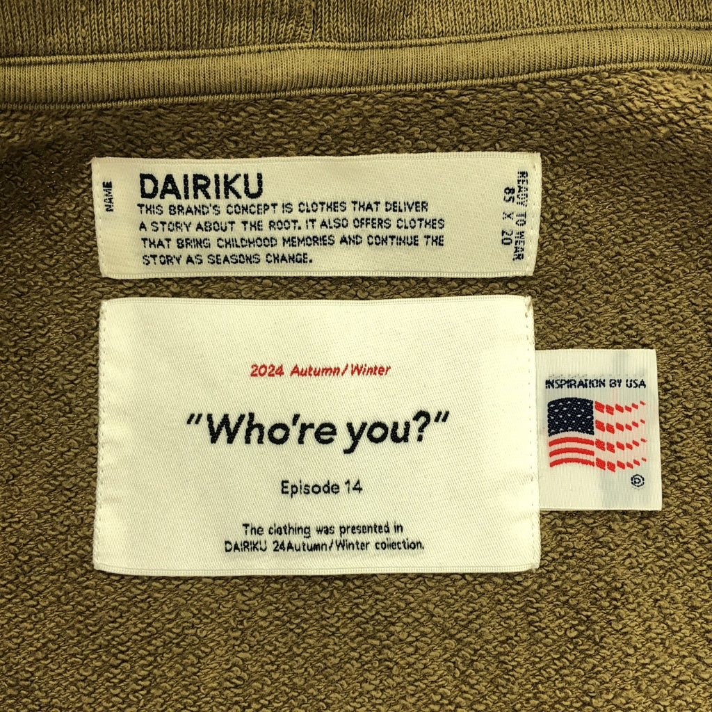 DAIRIKU / ダイリク | 2024AW | Waterproof Sunburn Hoodie ウォータープルーフ サンバーン ジップパーカー | L | VINTAGE KHAKI / ヴィンテージカーキ | メンズ
