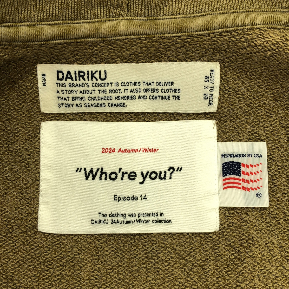 DAIRIKU / ダイリク | 2024AW | Waterproof Sunburn Hoodie ウォータープルーフ サンバーン ジップパーカー | L | VINTAGE KHAKI / ヴィンテージカーキ | メンズ