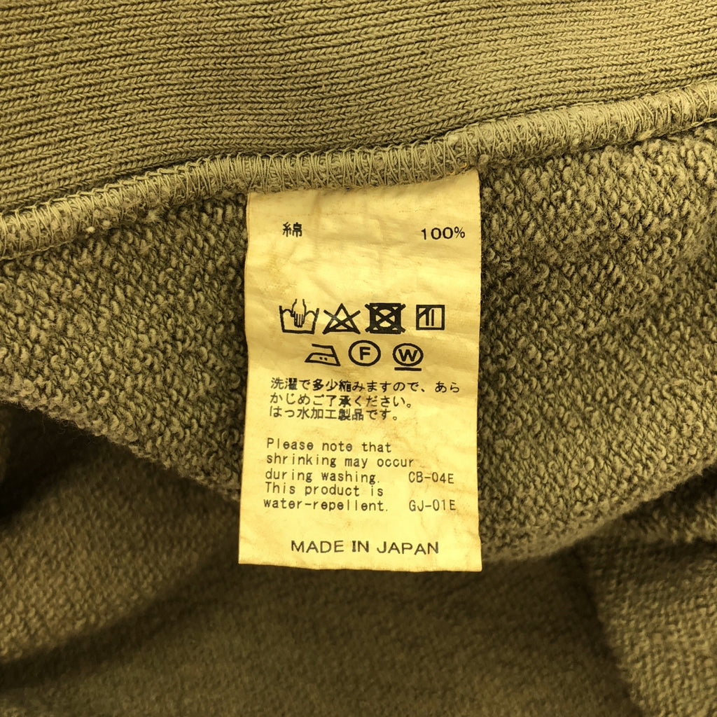 DAIRIKU / ダイリク | 2024AW | Waterproof Sunburn Hoodie ウォータープルーフ サンバーン ジップパーカー | L | VINTAGE KHAKI / ヴィンテージカーキ | メンズ