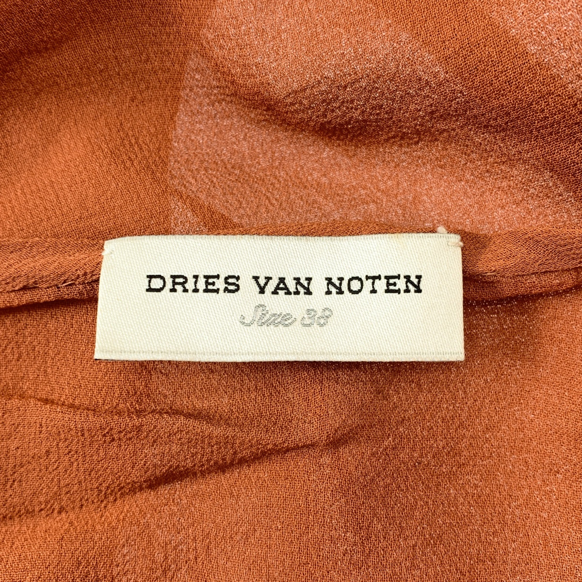 DRIES VAN NOTEN / ドリスヴァンノッテン | silk 100％ / シルク 編み込み 装飾 シアー ブラウス | 38 | レディース
