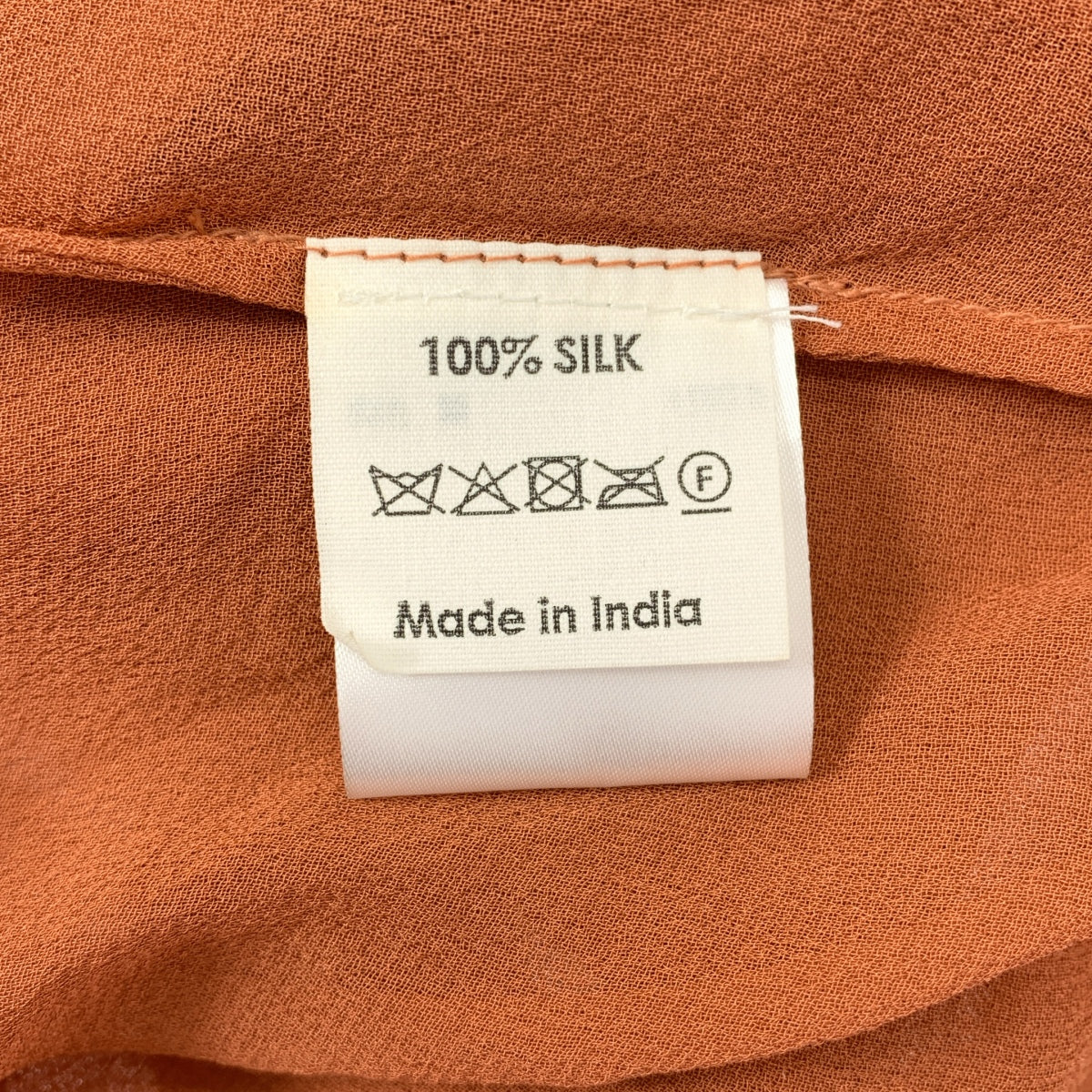 DRIES VAN NOTEN | 100% 真絲 | 真絲編織綴飾透視襯衫 | 尺寸 38 | 女款