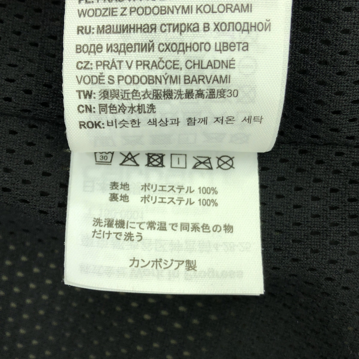 Carhartt WIP / カーハートワークインプログレス | ELMWOOD JACKET エルムウッド ジャケット | M | オリーブ | メンズ