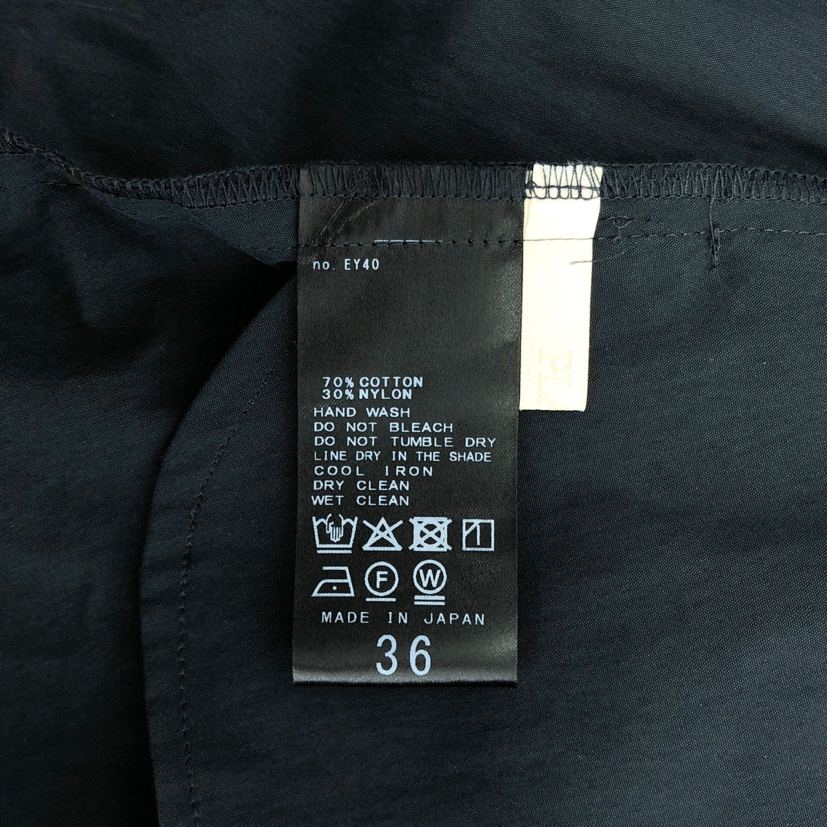 Plage | 2025 春夏 | 打字機短版半身裙 | 36 號 | 海軍藍 | 女款