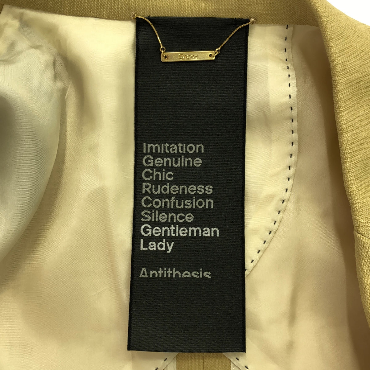 混沌 | Clarina 外套 | F |米色 |女性的