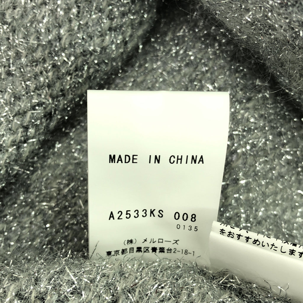 [狀況良好] 當前年齡 |金銀線直筒裙 | 1 |銀 |女性的