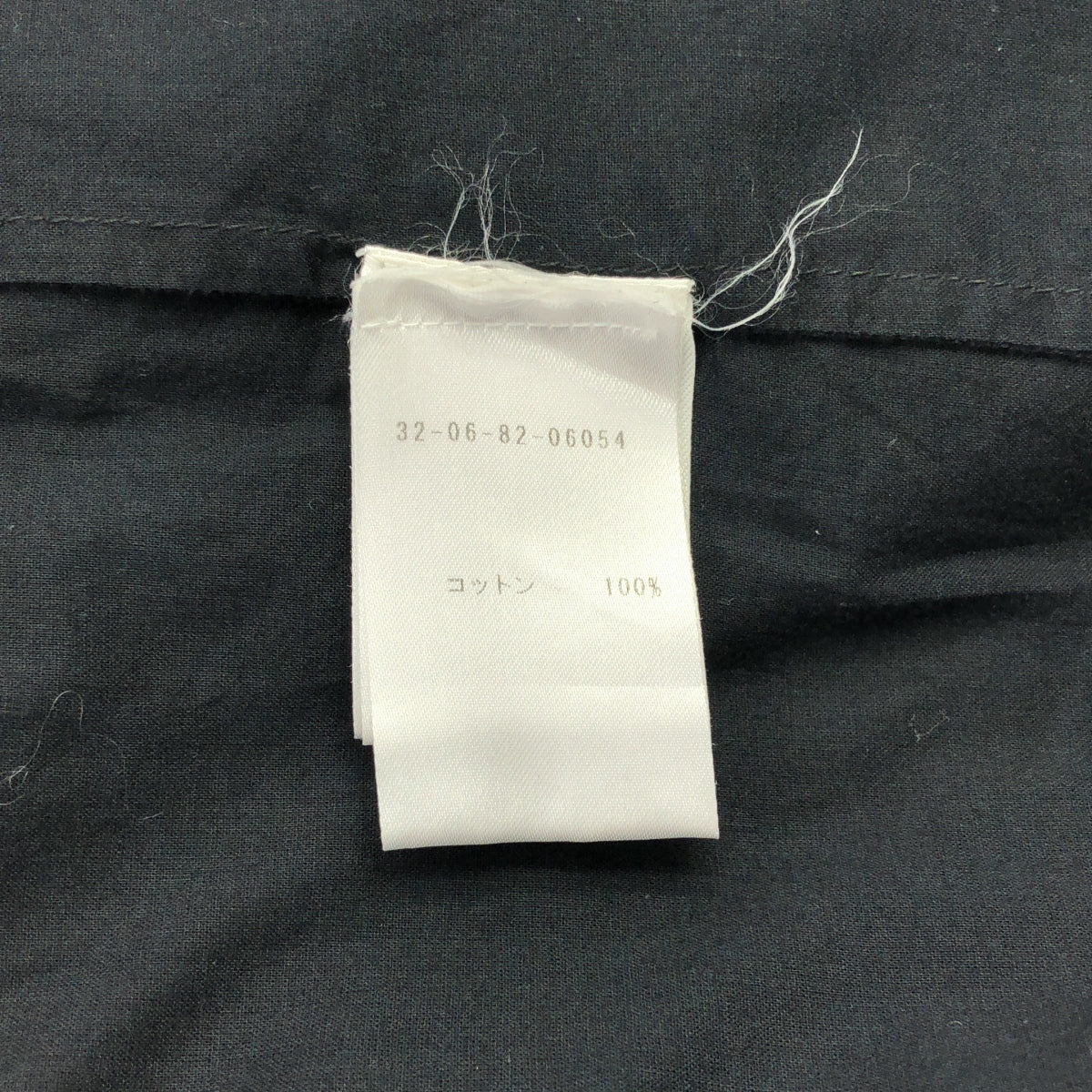 MERLETTE / マーレット | リボン付 スカラップスリーブ コットン ドレス ワンピース | XS | ブラック | レディース