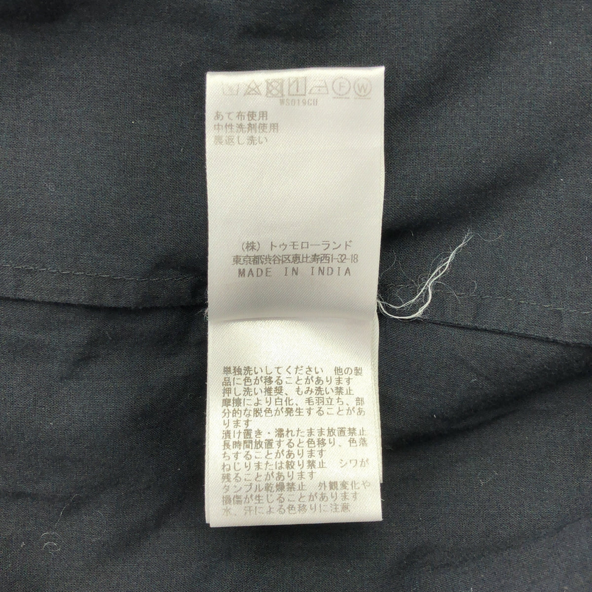 MERLETTE / マーレット | リボン付 スカラップスリーブ コットン ドレス ワンピース | XS | ブラック | レディース