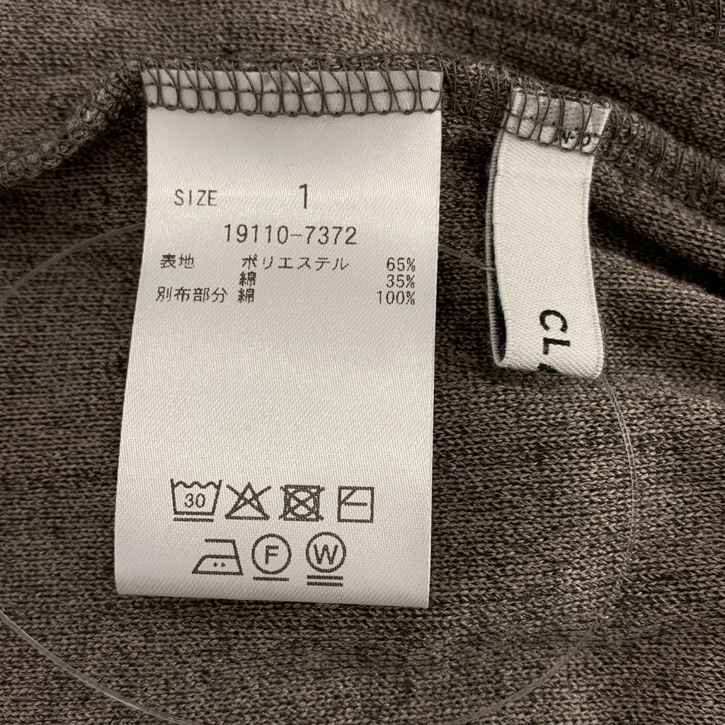 CLANE / 크라네 | 2025AW | PILE LINE PANTS 파일 라인 팬츠 | 1 | 여성