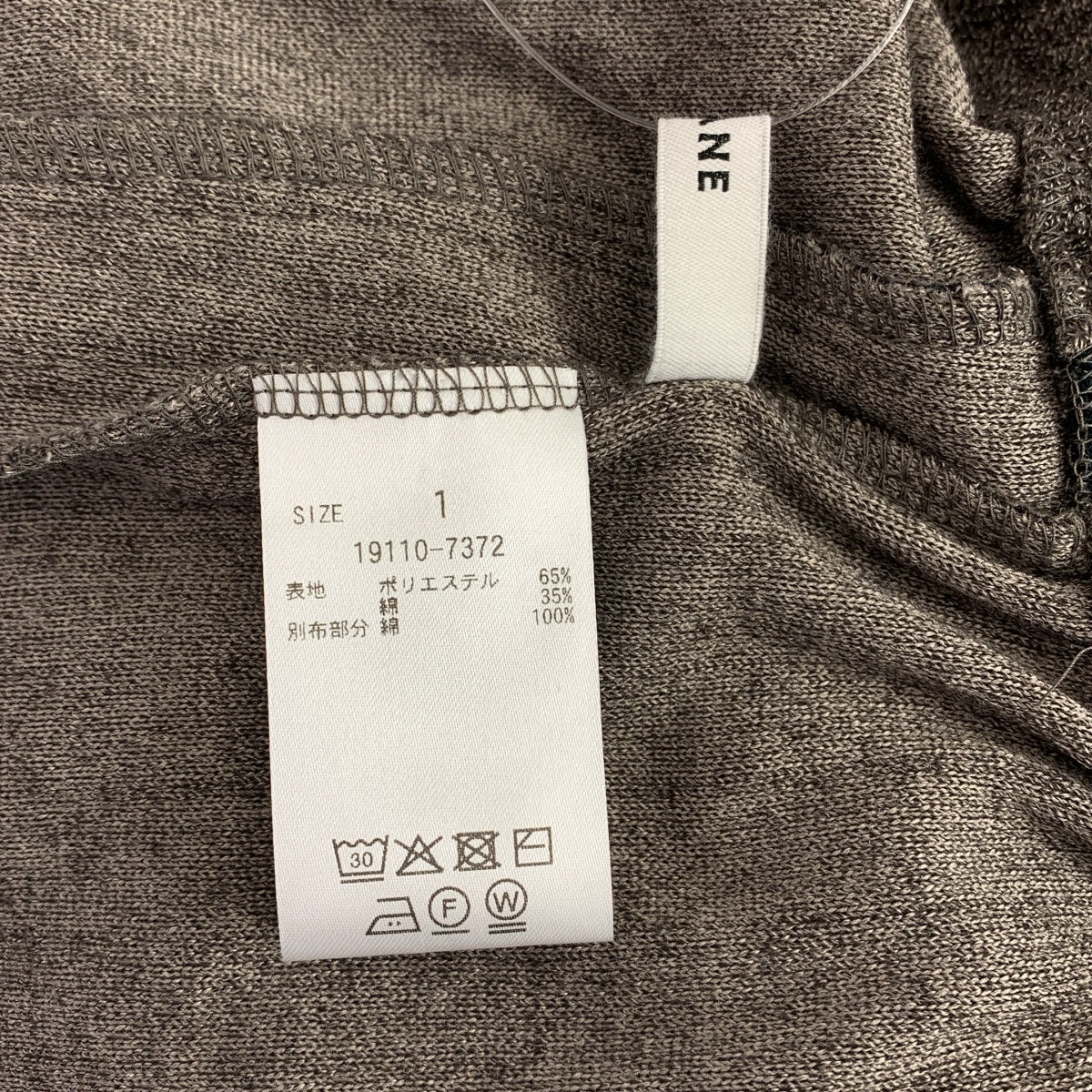 CLANE / 크라네 | 2025AW | PILE LINE PANTS 파일 라인 팬츠 | 1 | 여성