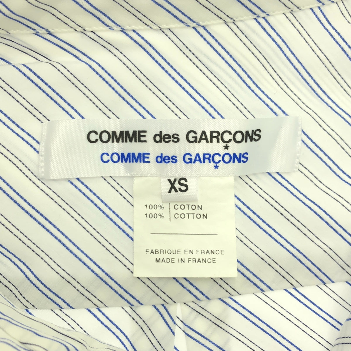 COMME des GARCONS SHIRT / コムデギャルソンシャツ | ラウンドカラー ストラップ シャツ ブラウス | XS | ホワイト/ブルー/ブラック | レディース