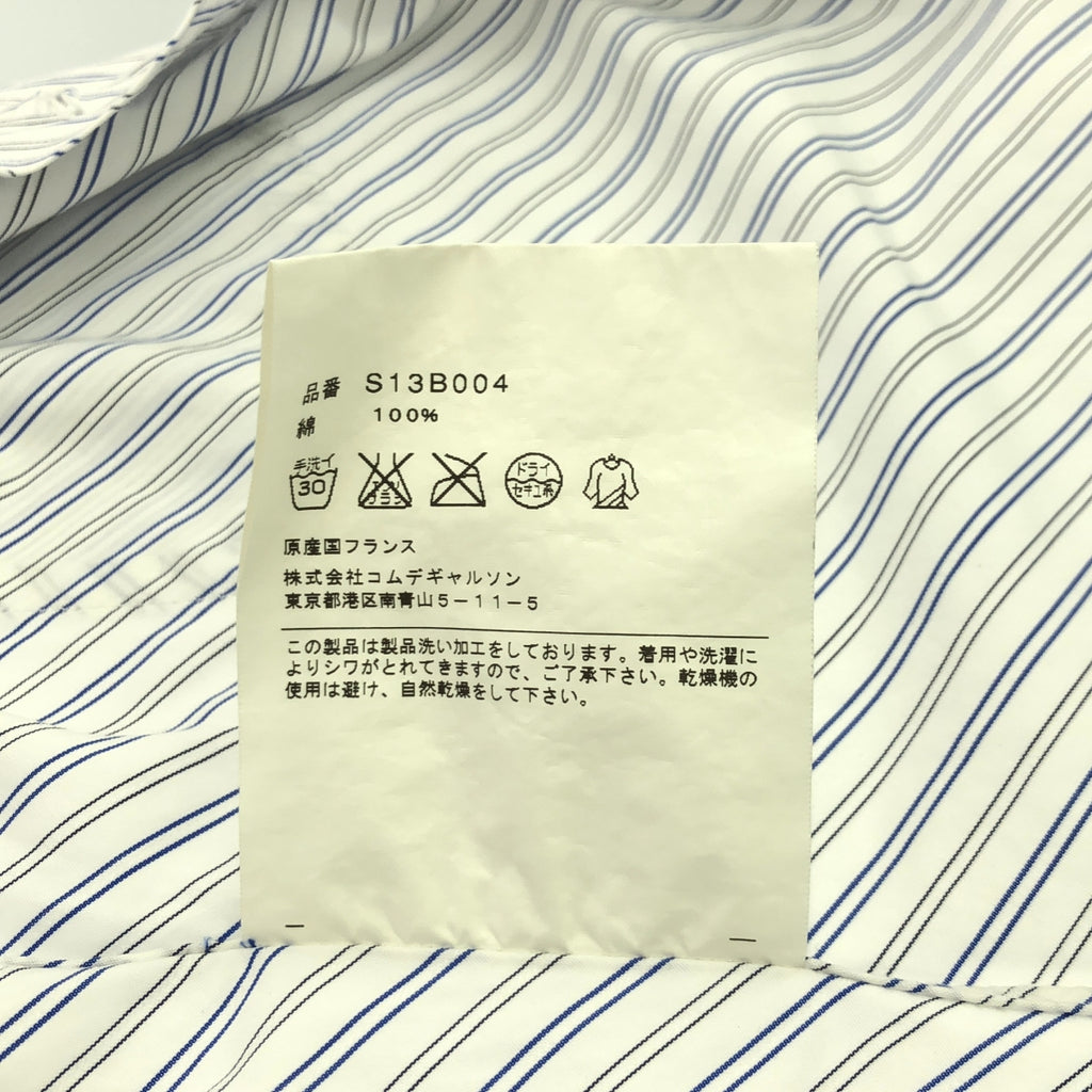COMME des GARCONS 襯衫 |圓領吊帶襯衫 | XS |白色/藍/黑 |女性的