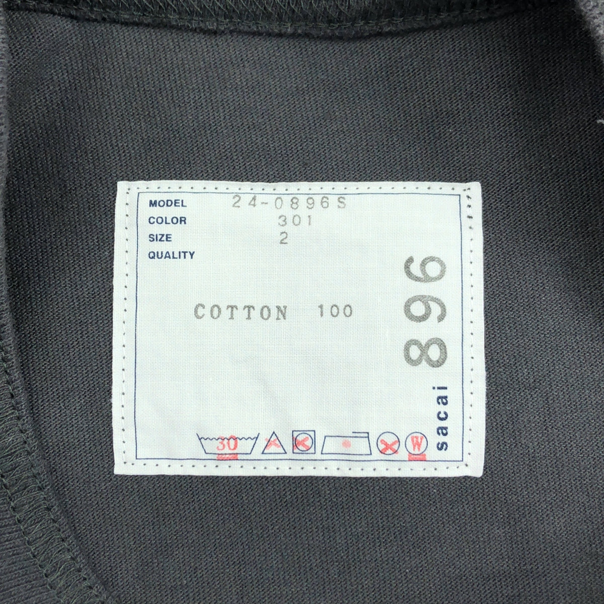 sacai | 2024SS | 圖案印花T卹 | 2碼 | 灰色 | 男款