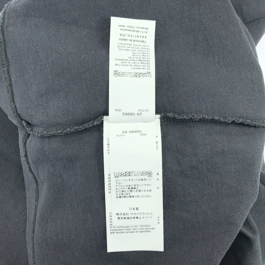 sacai | 2024SS | 圖案印花T卹 | 2碼 | 灰色 | 男款