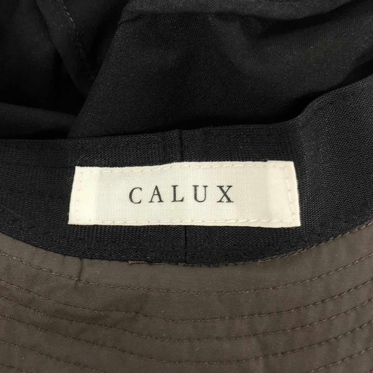 海灘 / 海灘 | CALUX SP SAFARI CALUX 帽子 |卡其色 |女性的