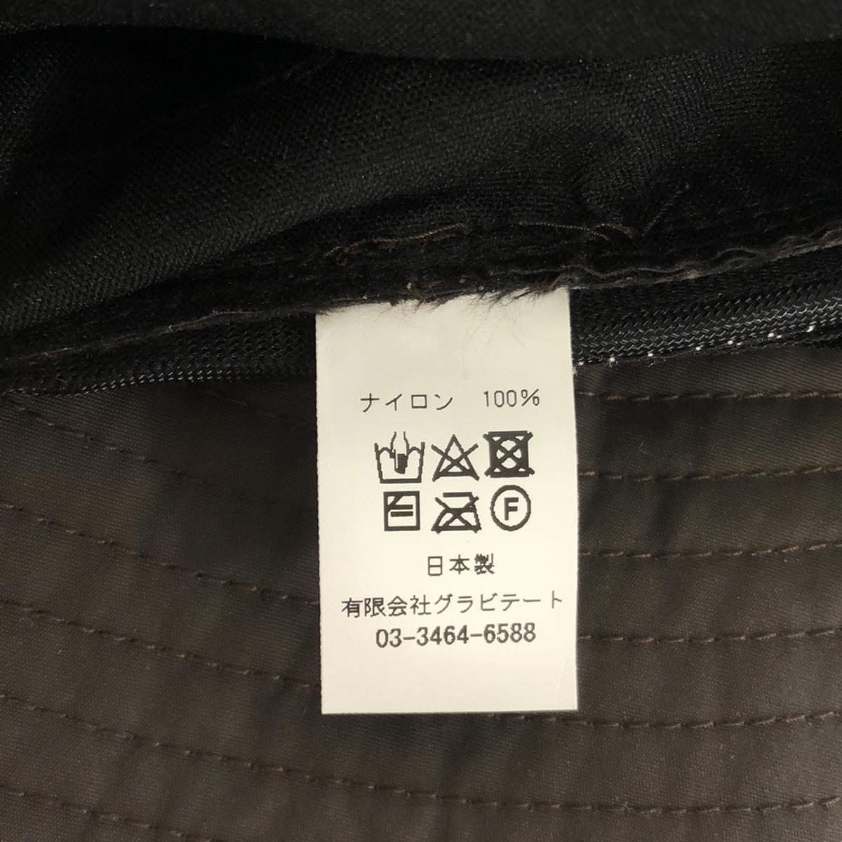 海灘 / 海灘 | CALUX SP SAFARI CALUX 帽子 |卡其色 |女性的