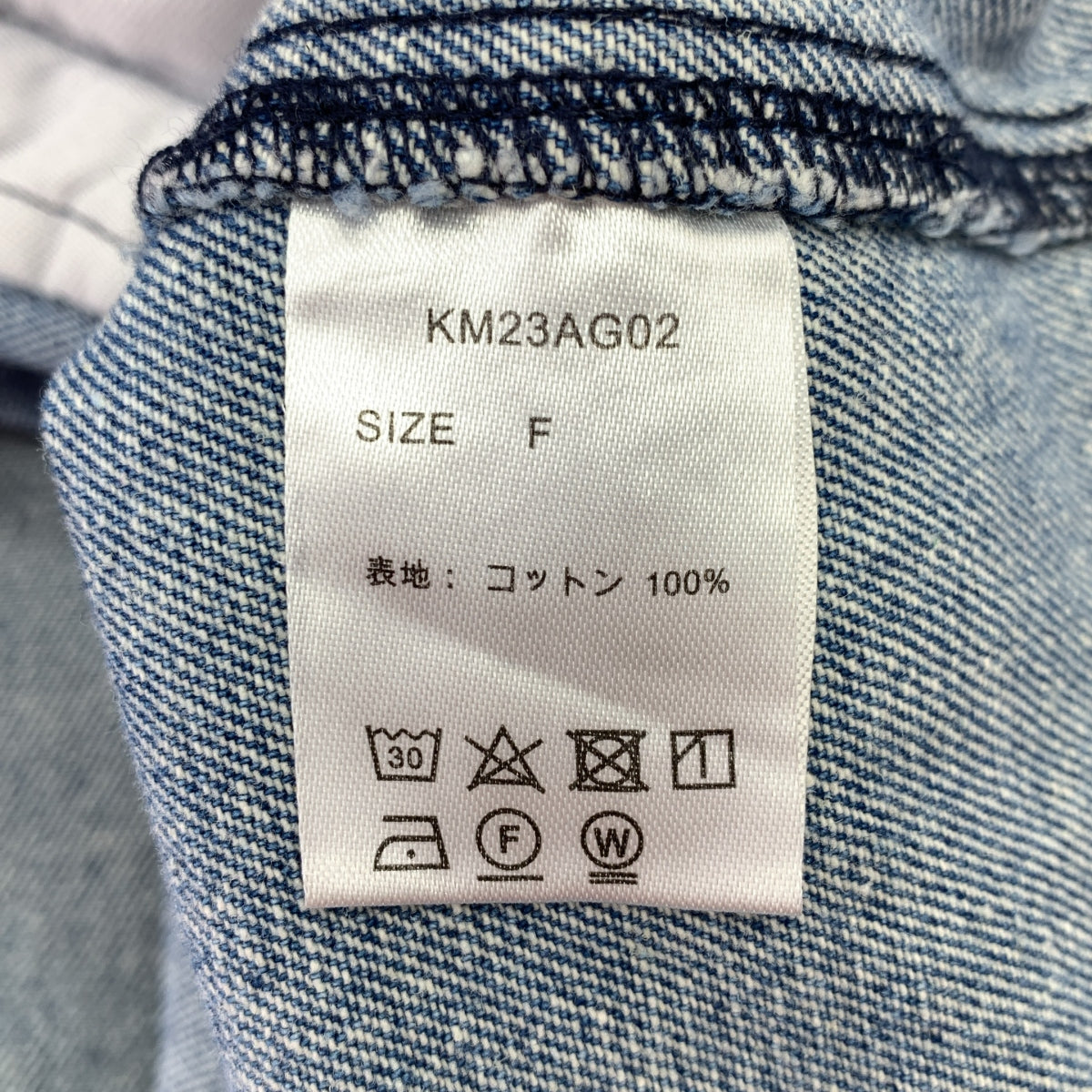 Knuth Marf / クヌースマーフ | デニムオーバーシャツジャケット | F | レディース