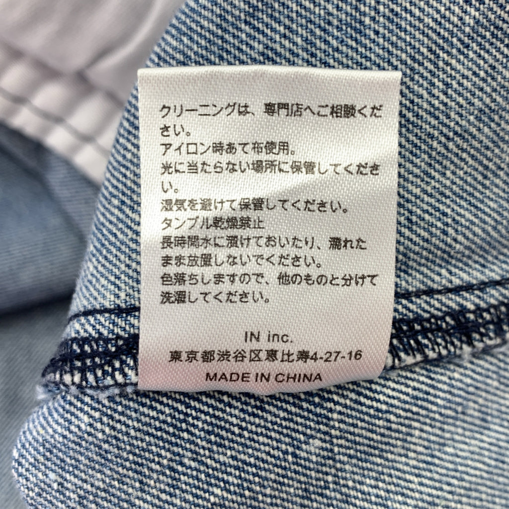 Knuth Marf / クヌースマーフ | デニムオーバーシャツジャケット | F | レディース