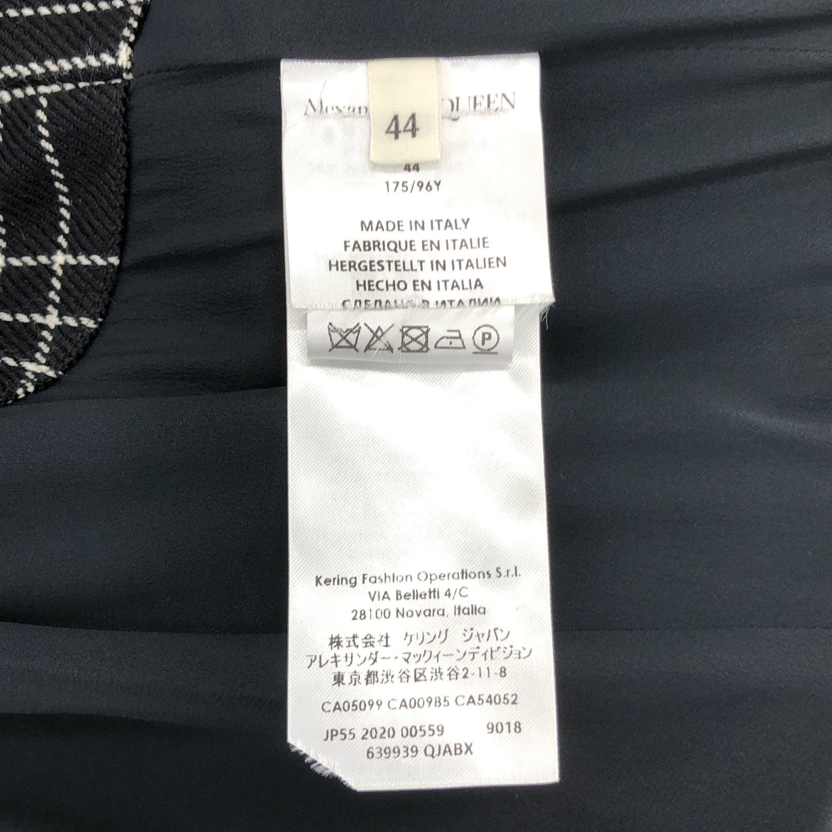 【美品】  ALEXANDER MCQUEEN / アレキサンダーマックイーン | ボリューム ドレス ワンピース / 総裏地 | 44 | ブラック/ホワイト | レディース