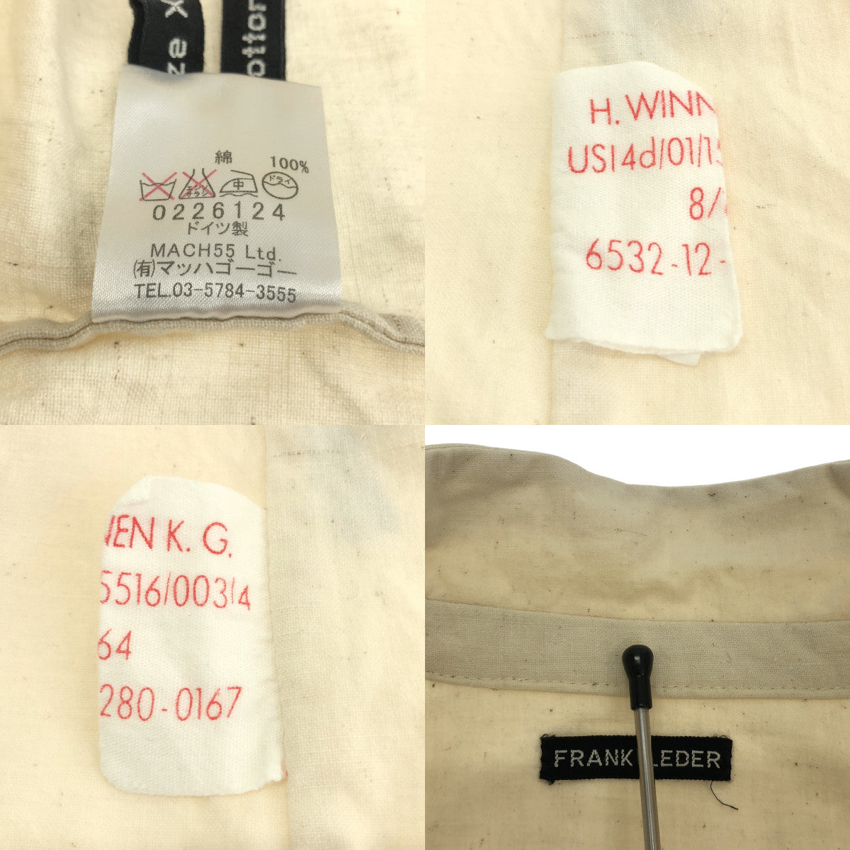 FRANK LEDER / フランクリーダー | INTAGE BED LINEN SHIRT インテージ ベッド リネン シャツ | XS | アイボリー | メンズ