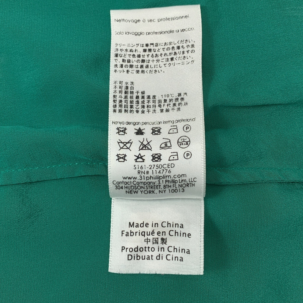 3.1 Phillip Lim / スリーワンフィリップリム | シルク ノースリーブ カットソー | 0 | レディース