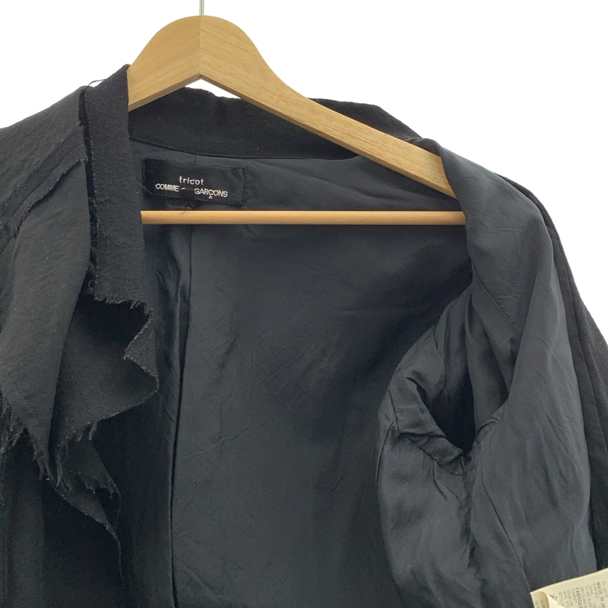 tricot COMME des GARÇONS | 預洗剪羊毛流蘇外套 | M碼 | 黑色 | 女款