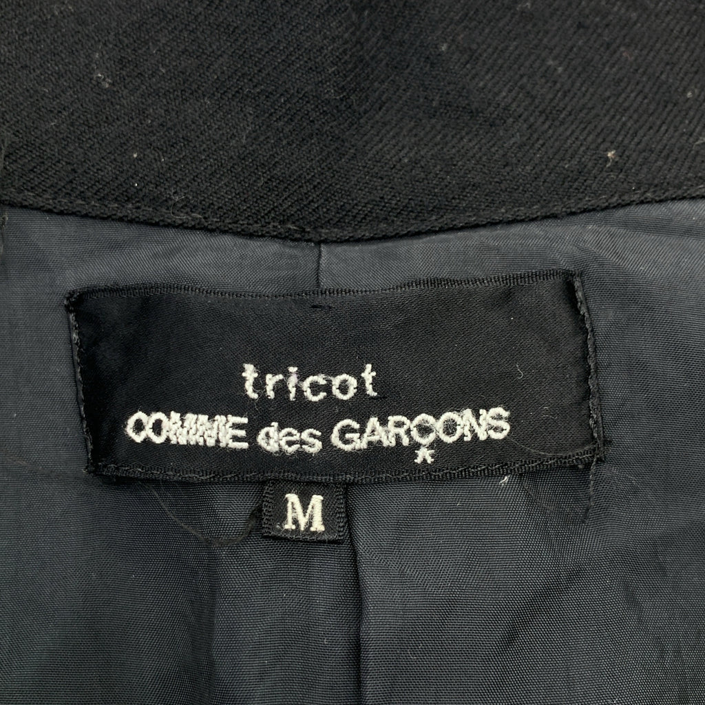 tricot COMME des GARCONS / Tricom De Galson | 제품 세척 가공 컷오프 울 프린지 재킷 | M | 여성