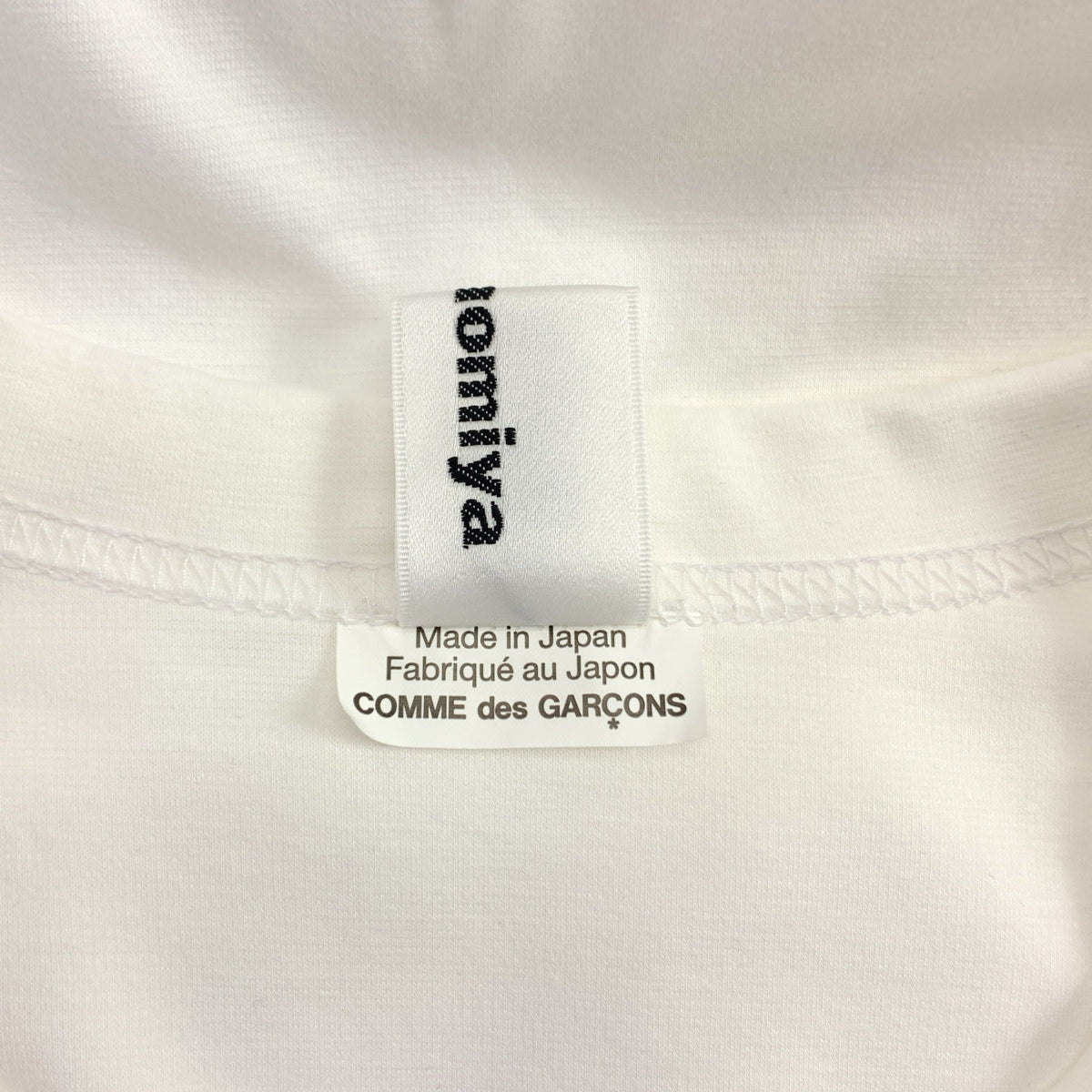 noir kei ninomiya / ノワールケイニノミヤ | 2025SS | コットン パフ パワースリーブ クルーネック カットソー | S | メンズ