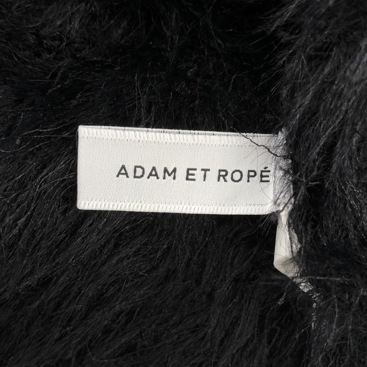ADAM ET ROPÉ / アダムエロペ | 2023-24AW | フラッフィースカート | F | レディース