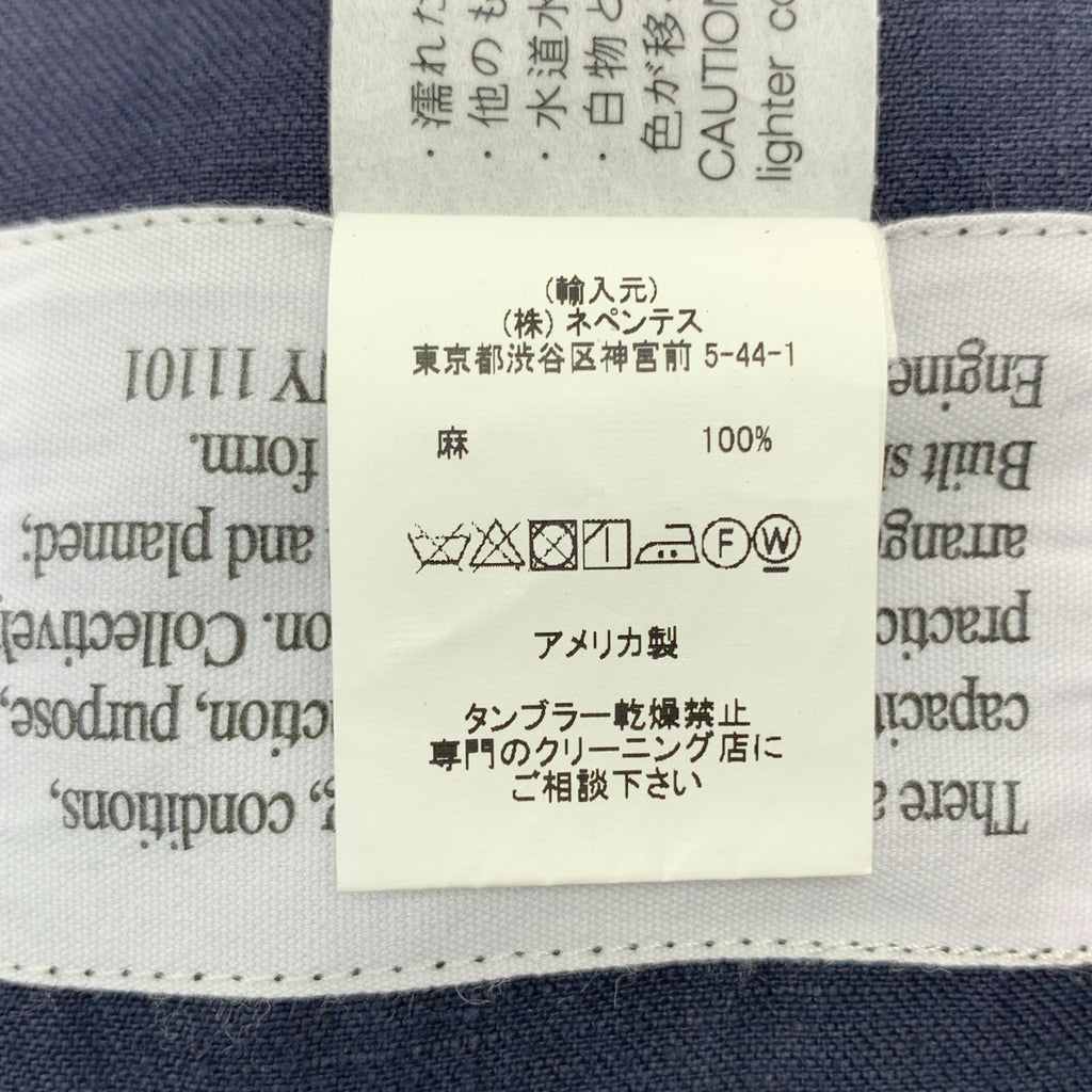 Engineered Garments / 엔지니어드 가멘츠 | D Sum Jacket Linen Twill 린넨 트루 디섬 재킷 | M | 남성