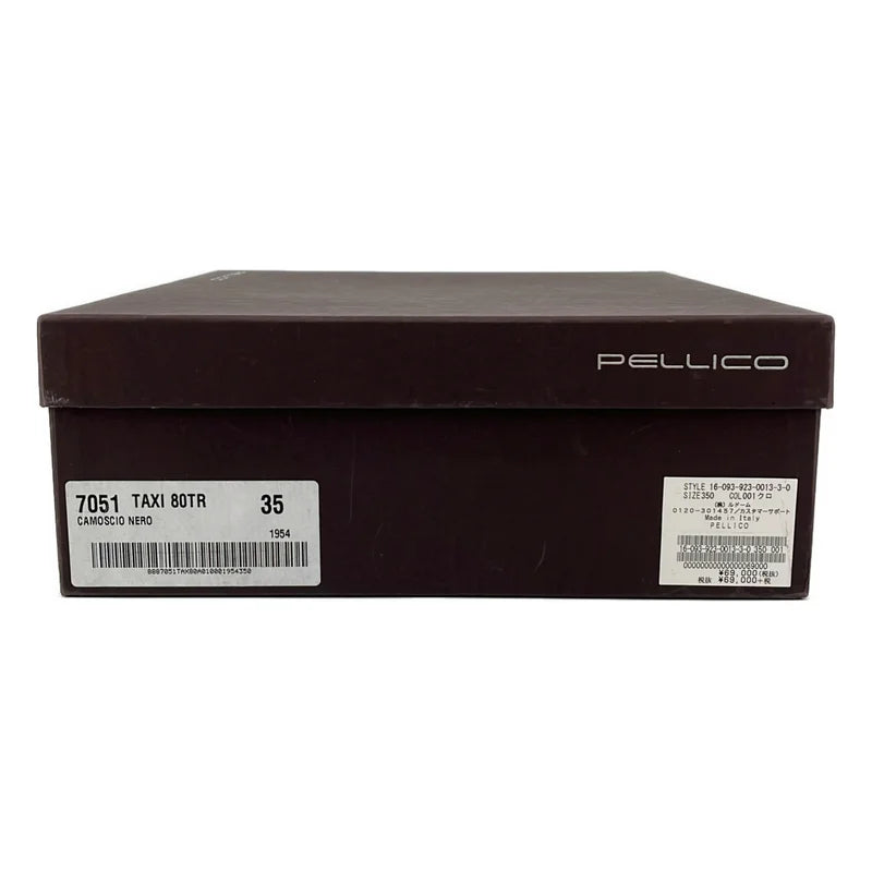 PELLICO / ペリーコ | スエード レザー サイドジップ ヒール ブーティ ショートブーツ | 35 | レディース